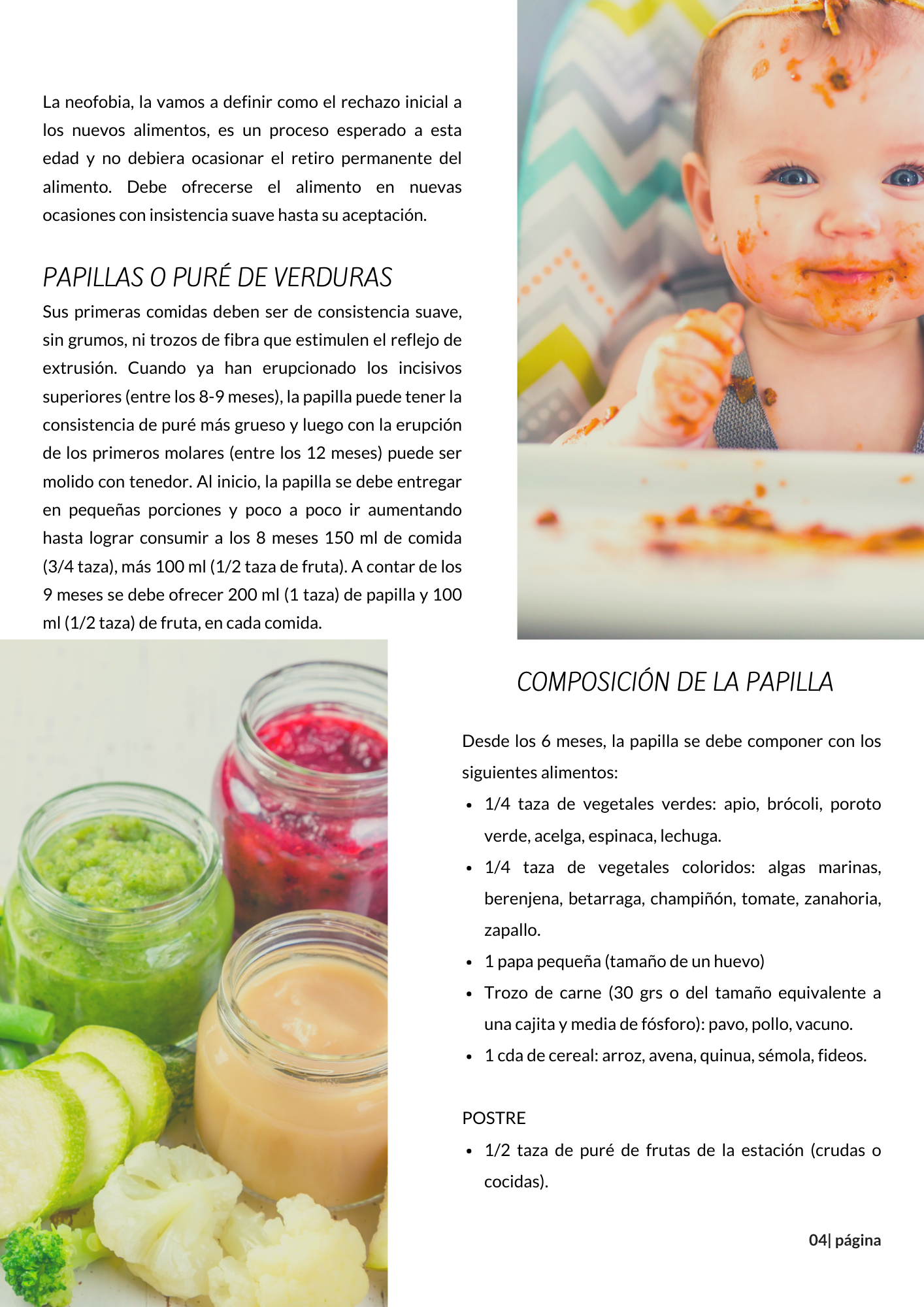 Ebook Comenzando mis Primeros Bocados – Alimentación complementaria